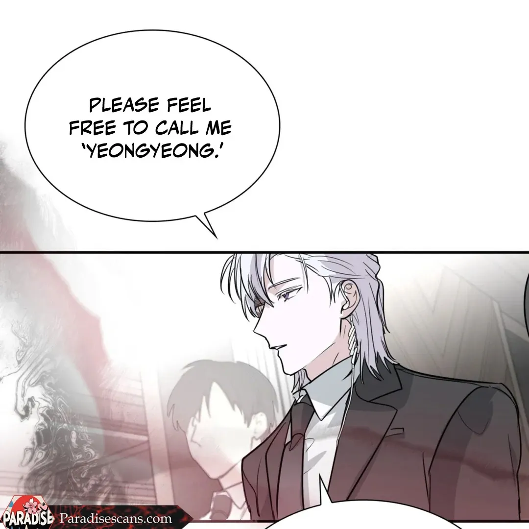 Read Yeouijuram chapter 1 image 87 on Lezhin
