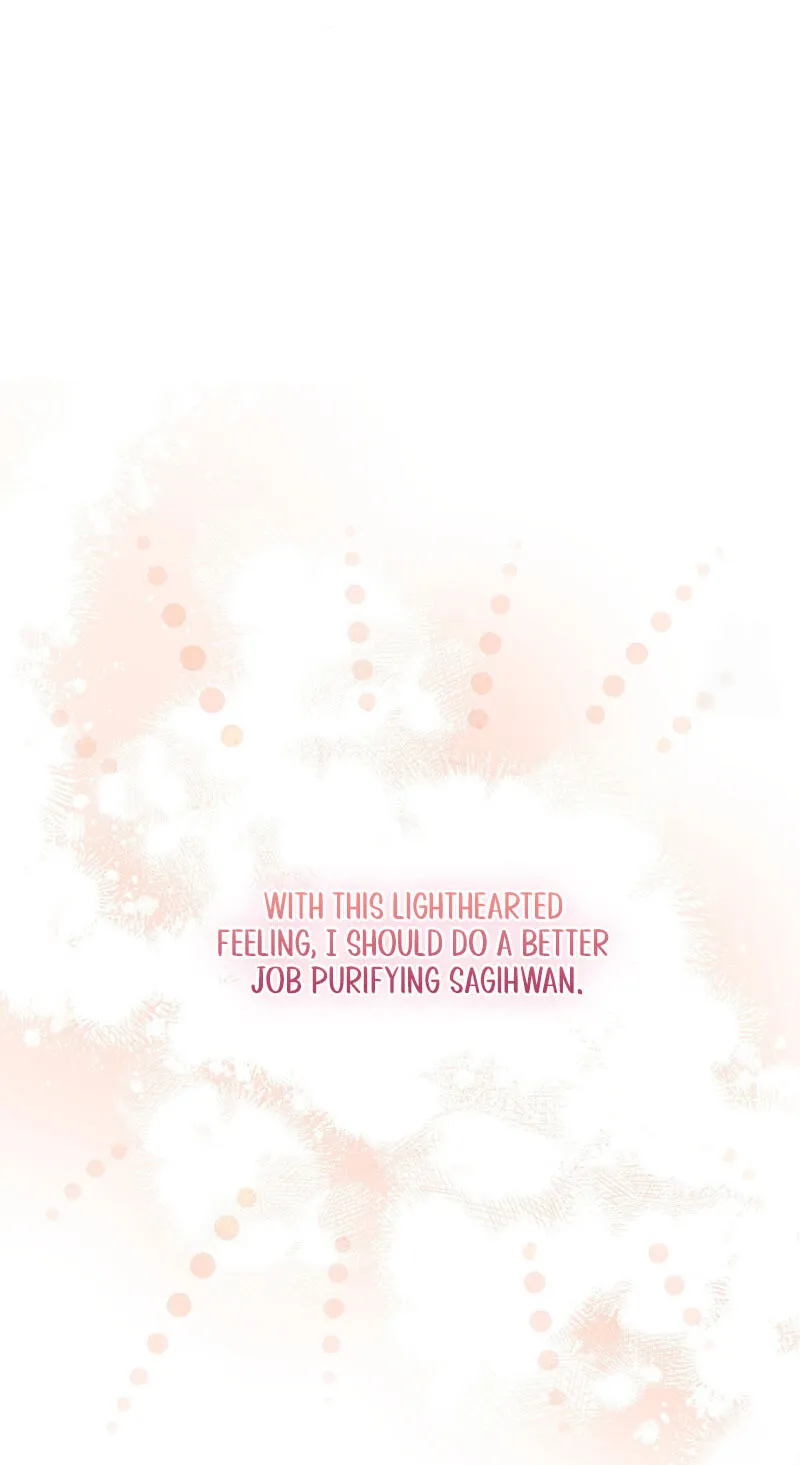 Read Yeouijuram chapter 11 image 14 on Lezhin