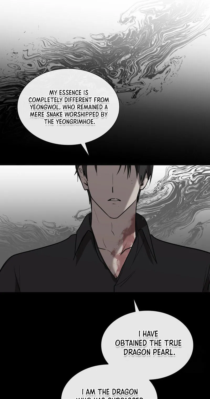 Read Yeouijuram chapter 11 image 73 on Lezhin