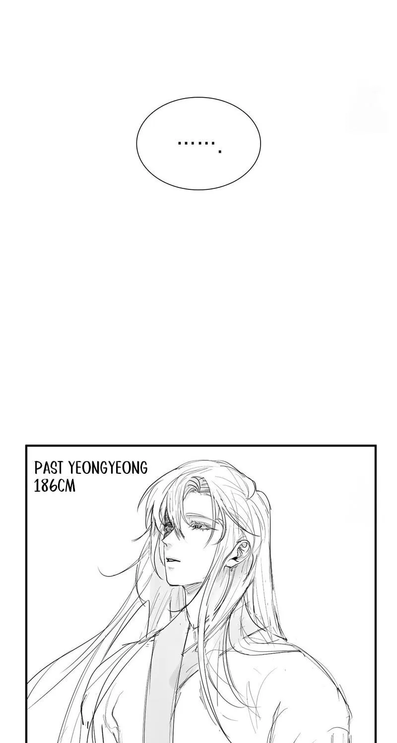 Read Yeouijuram chapter 11 image 83 on Lezhin