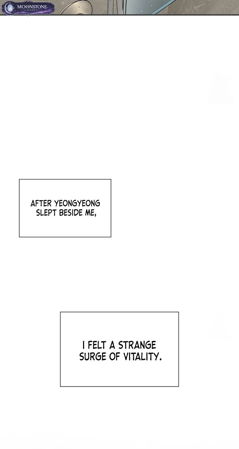 Read Yeouijuram chapter 11 image 9 on Lezhin