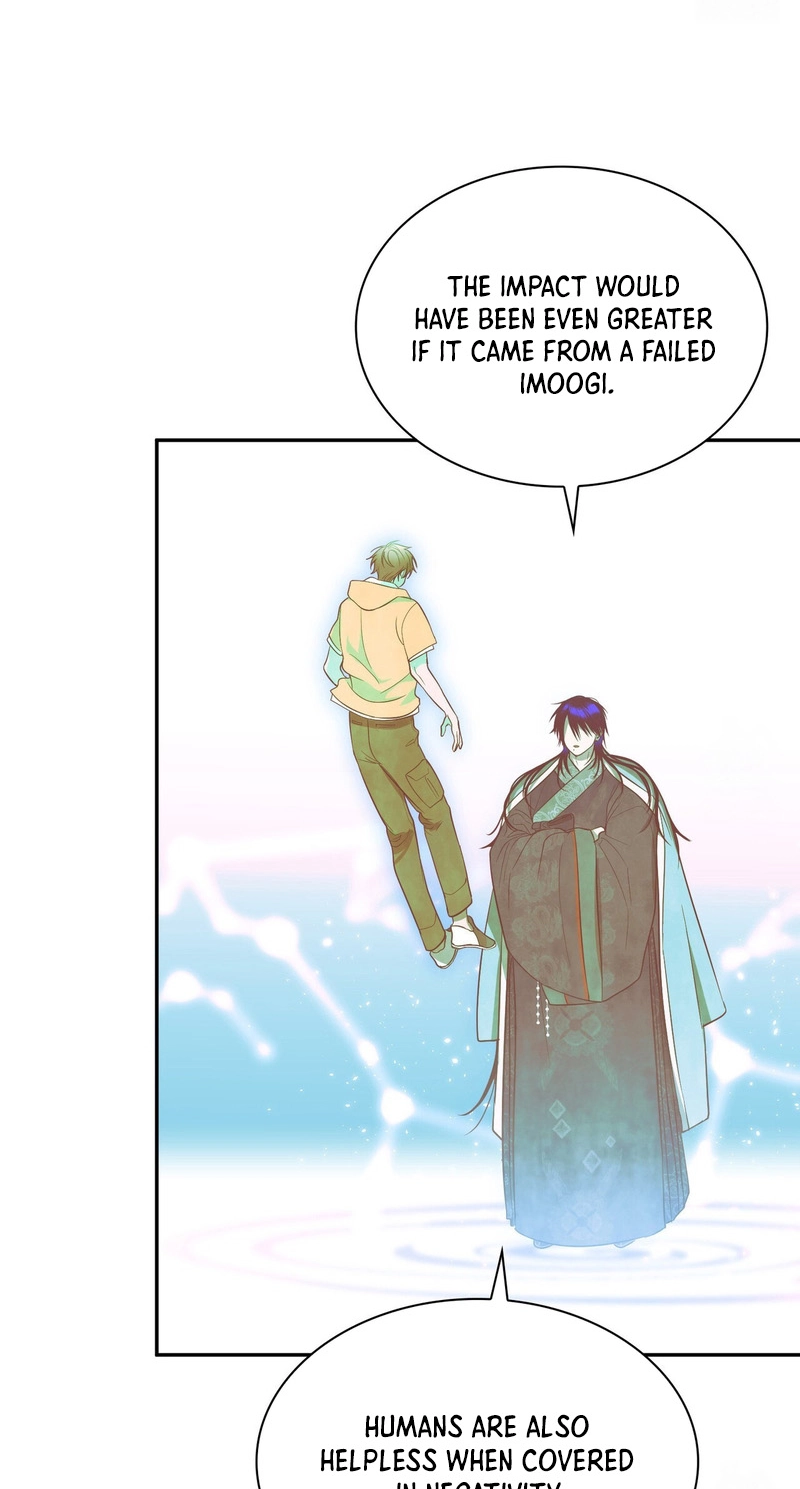 Read Yeouijuram chapter 15 image 23 on Lezhin