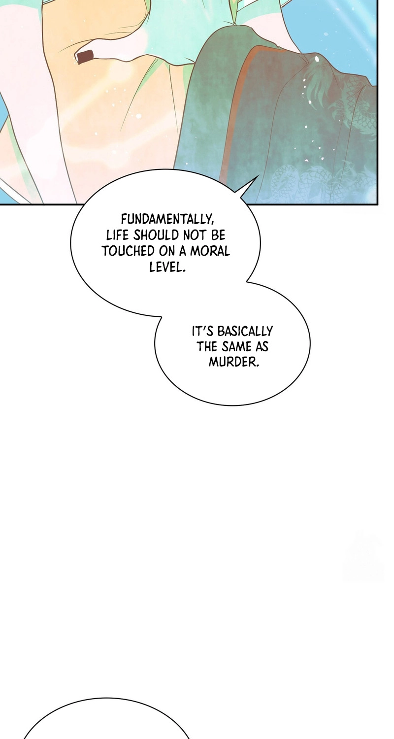 Read Yeouijuram chapter 15 image 34 on Lezhin