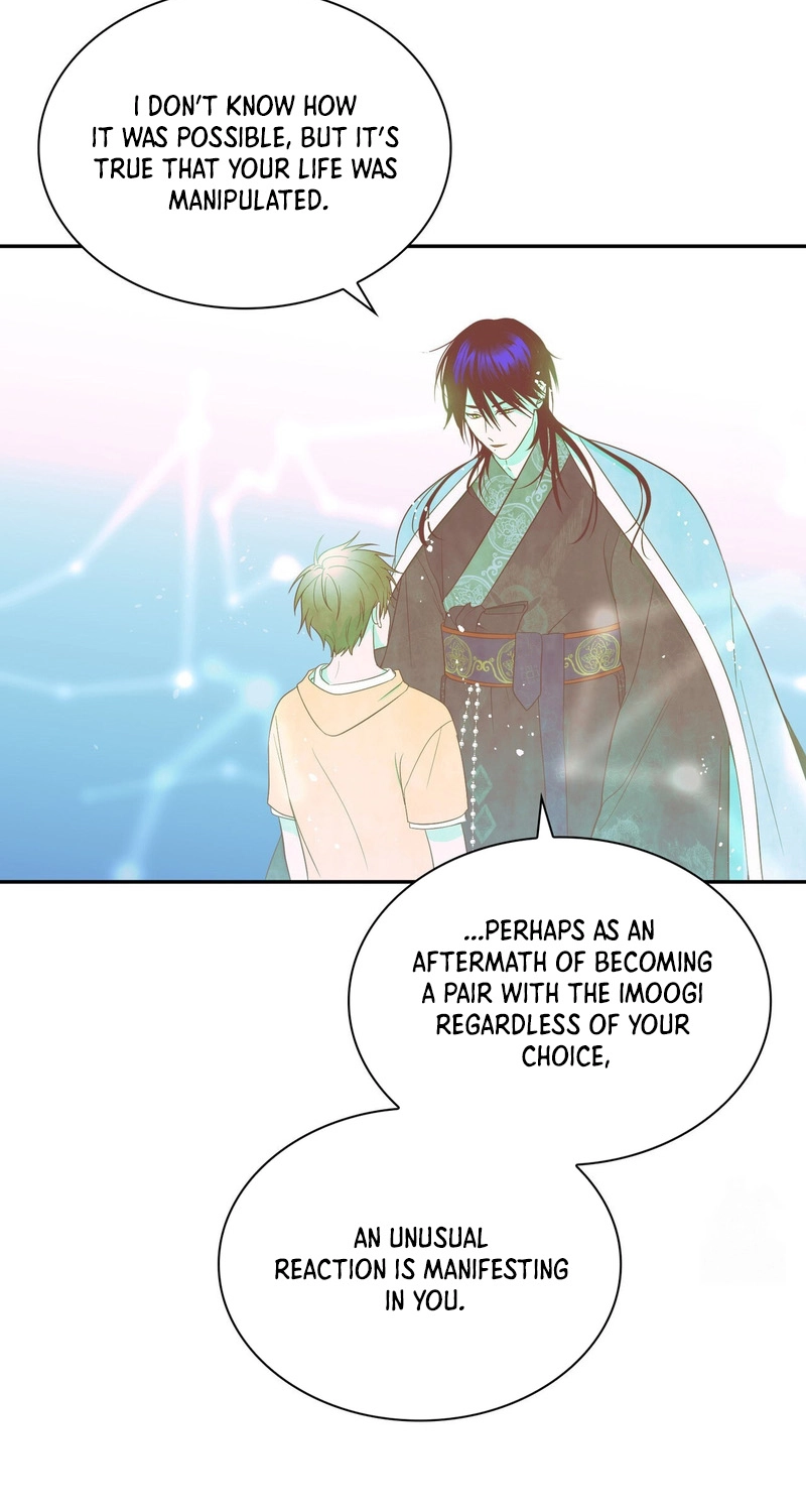 Read Yeouijuram chapter 15 image 36 on Lezhin