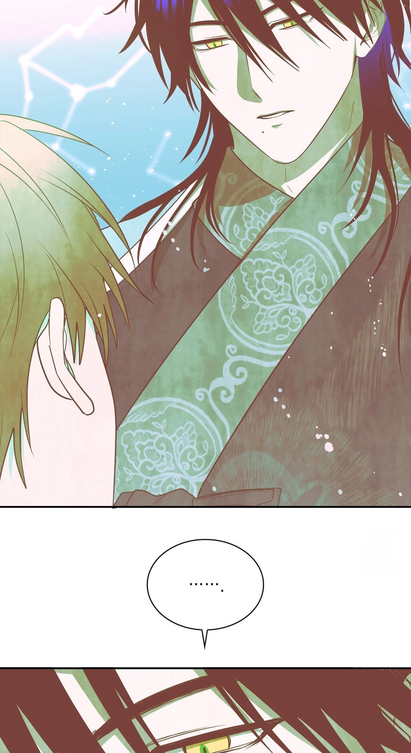 Read Yeouijuram chapter 15 image 4 on Lezhin