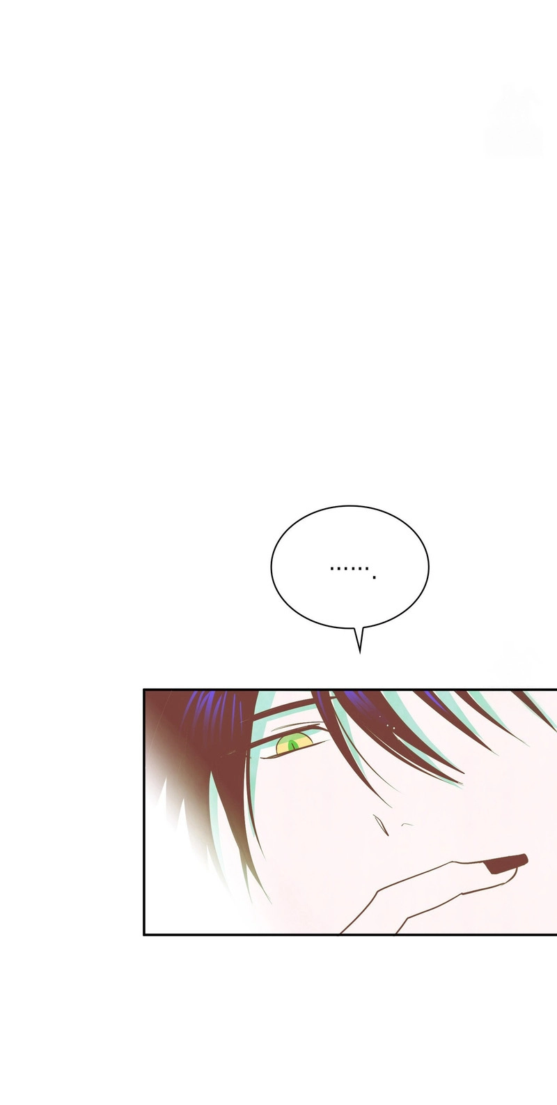 Read Yeouijuram chapter 15 image 47 on Lezhin