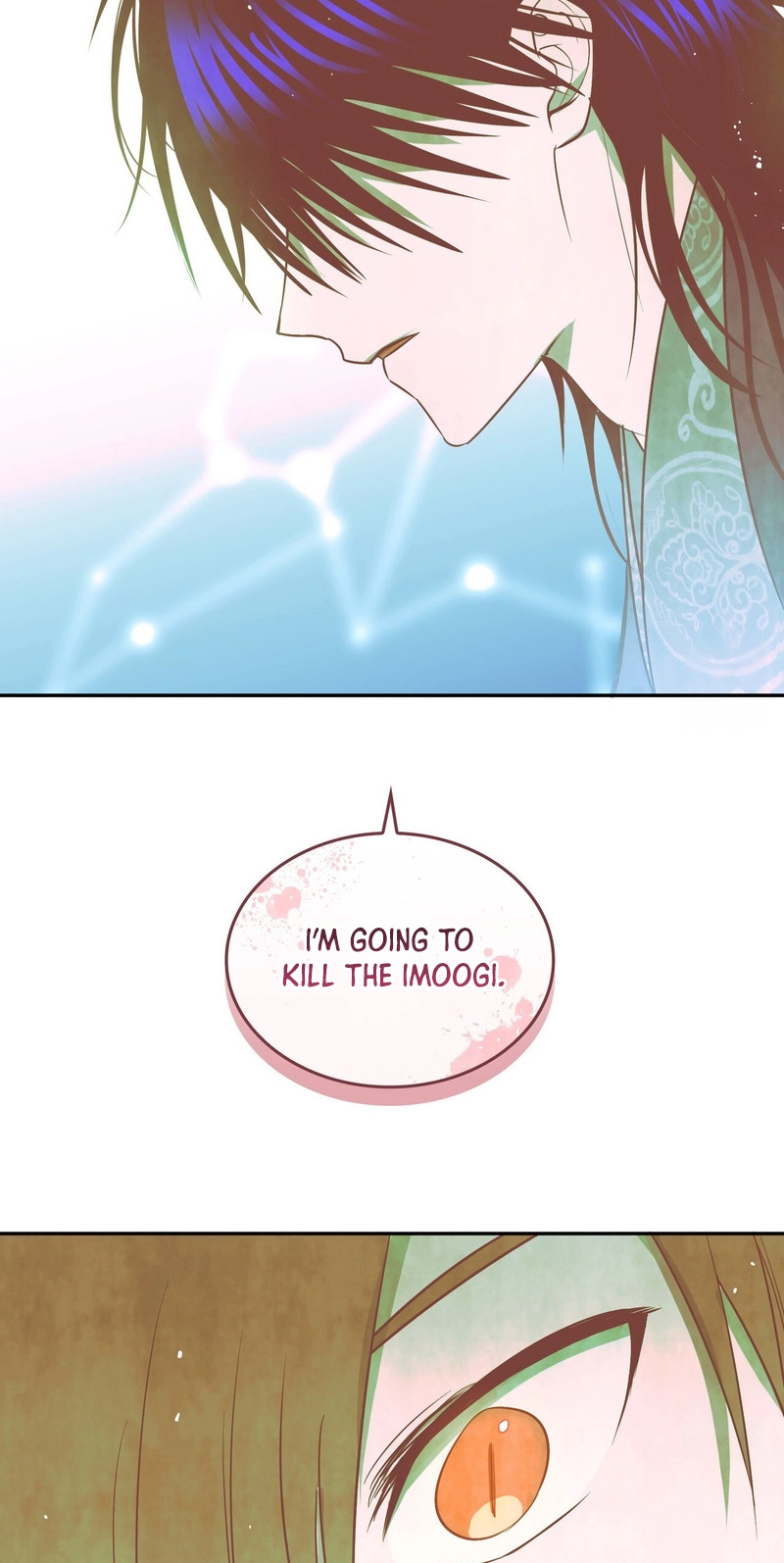 Read Yeouijuram chapter 15 image 53 on Lezhin