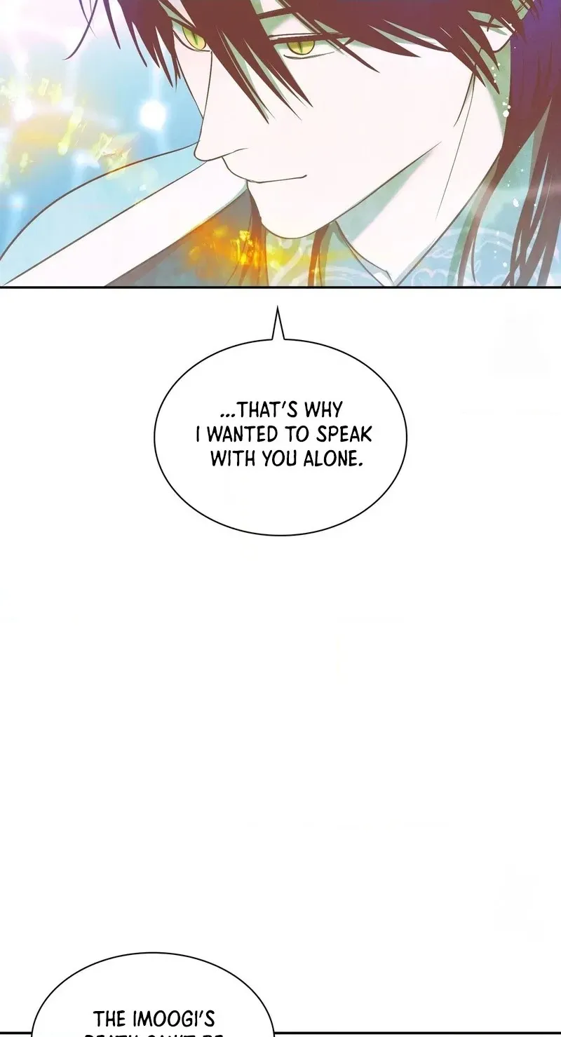 Read Yeouijuram chapter 15 image 59 on Lezhin