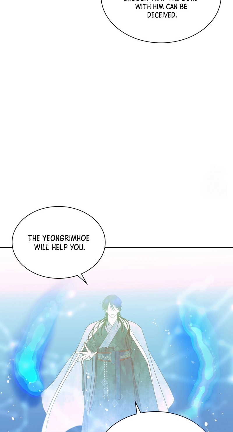 Read Yeouijuram chapter 15 image 61 on Lezhin