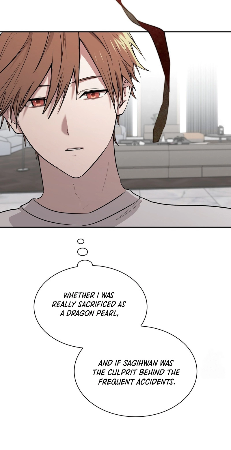 Read Yeouijuram chapter 16 image 2 on Lezhin