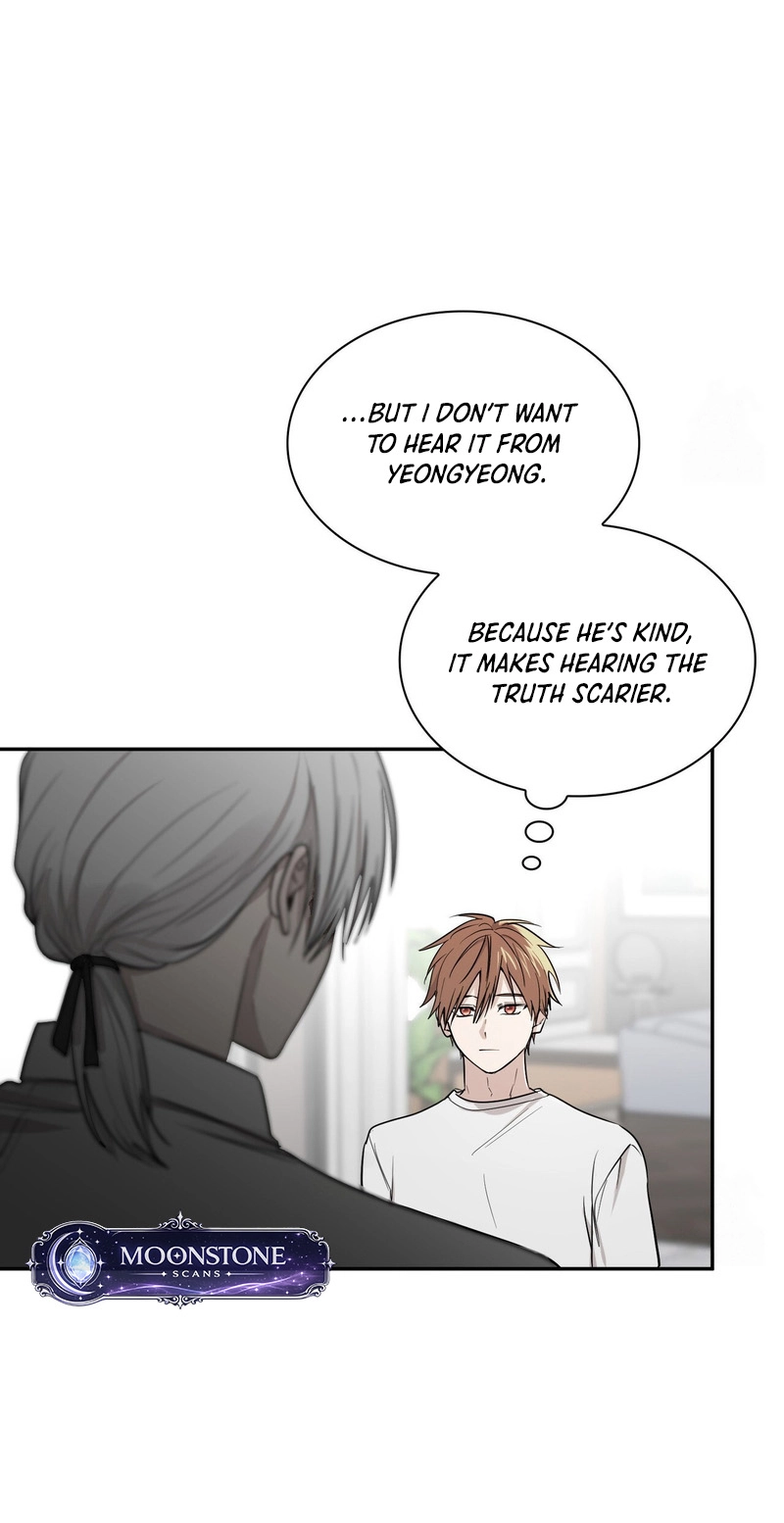 Read Yeouijuram chapter 16 image 4 on Lezhin