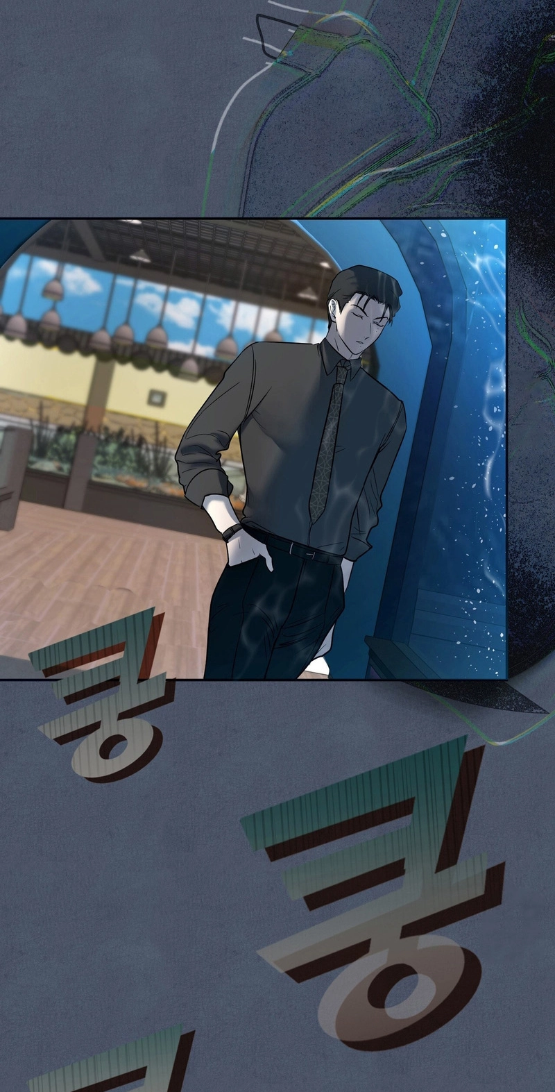Read Yeouijuram chapter 16 image 63 on Lezhin