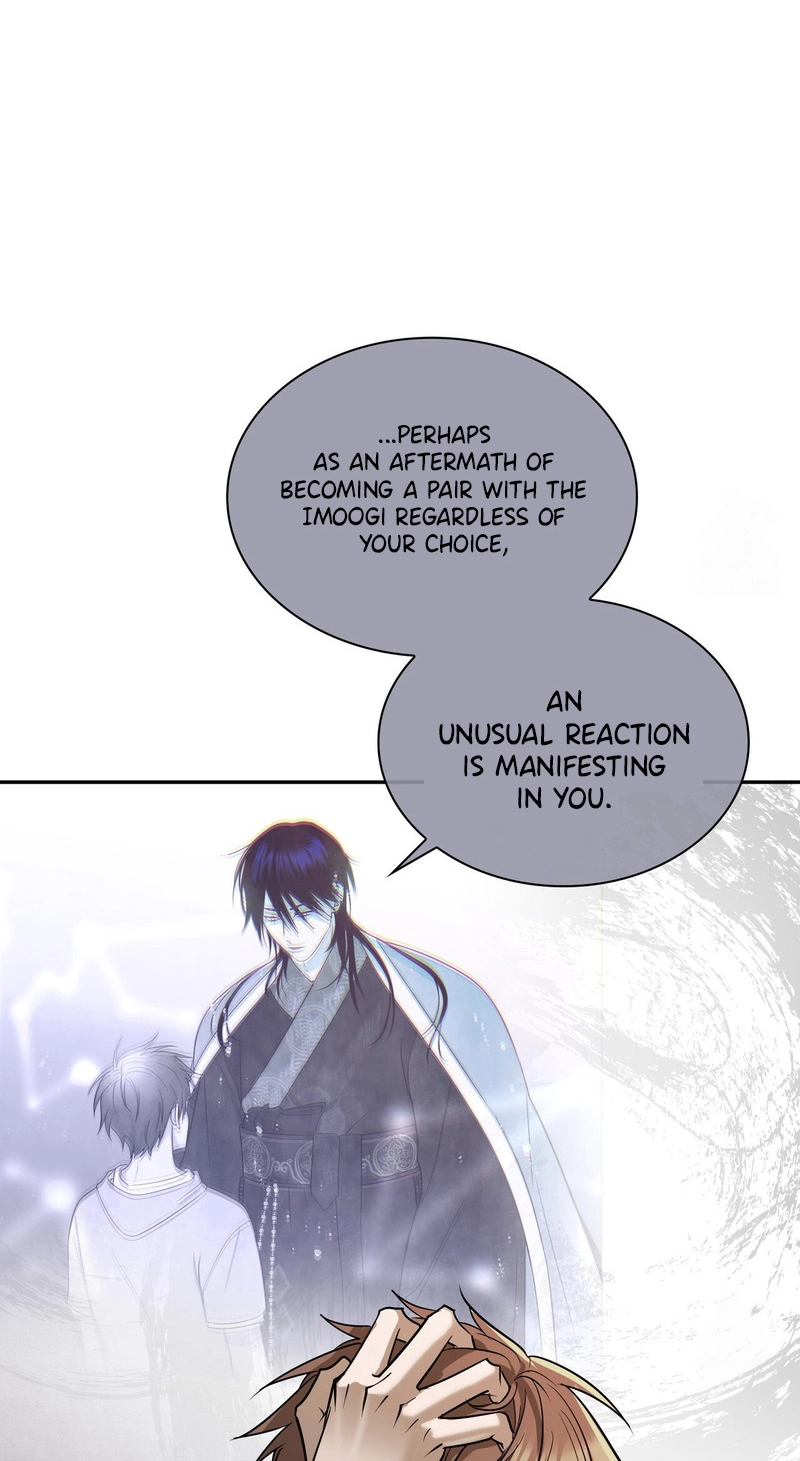 Read Yeouijuram chapter 17 image 14 on Lezhin