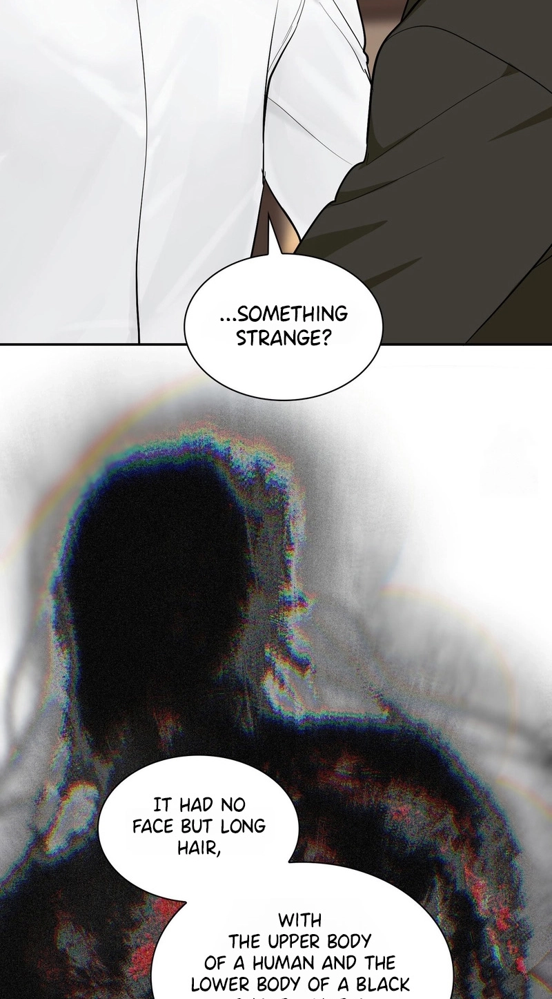 Read Yeouijuram chapter 19 image 16 on Lezhin