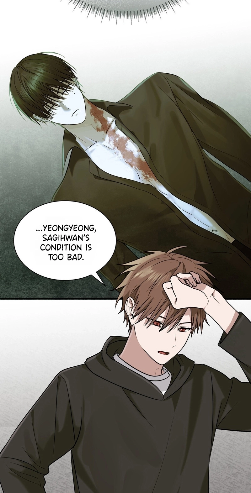Read Yeouijuram chapter 19 image 24 on Lezhin