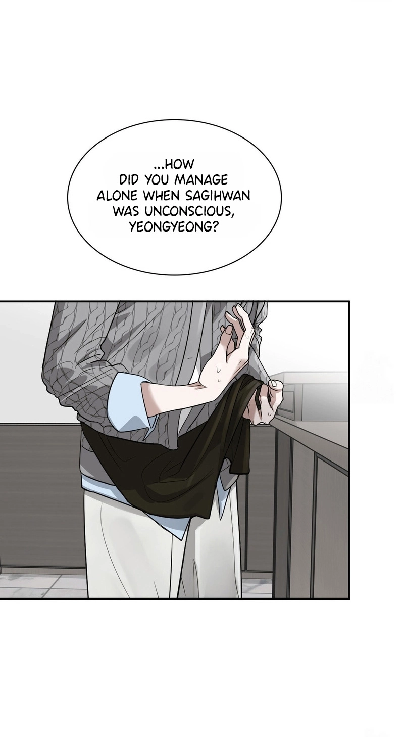 Read Yeouijuram chapter 19 image 52 on Lezhin