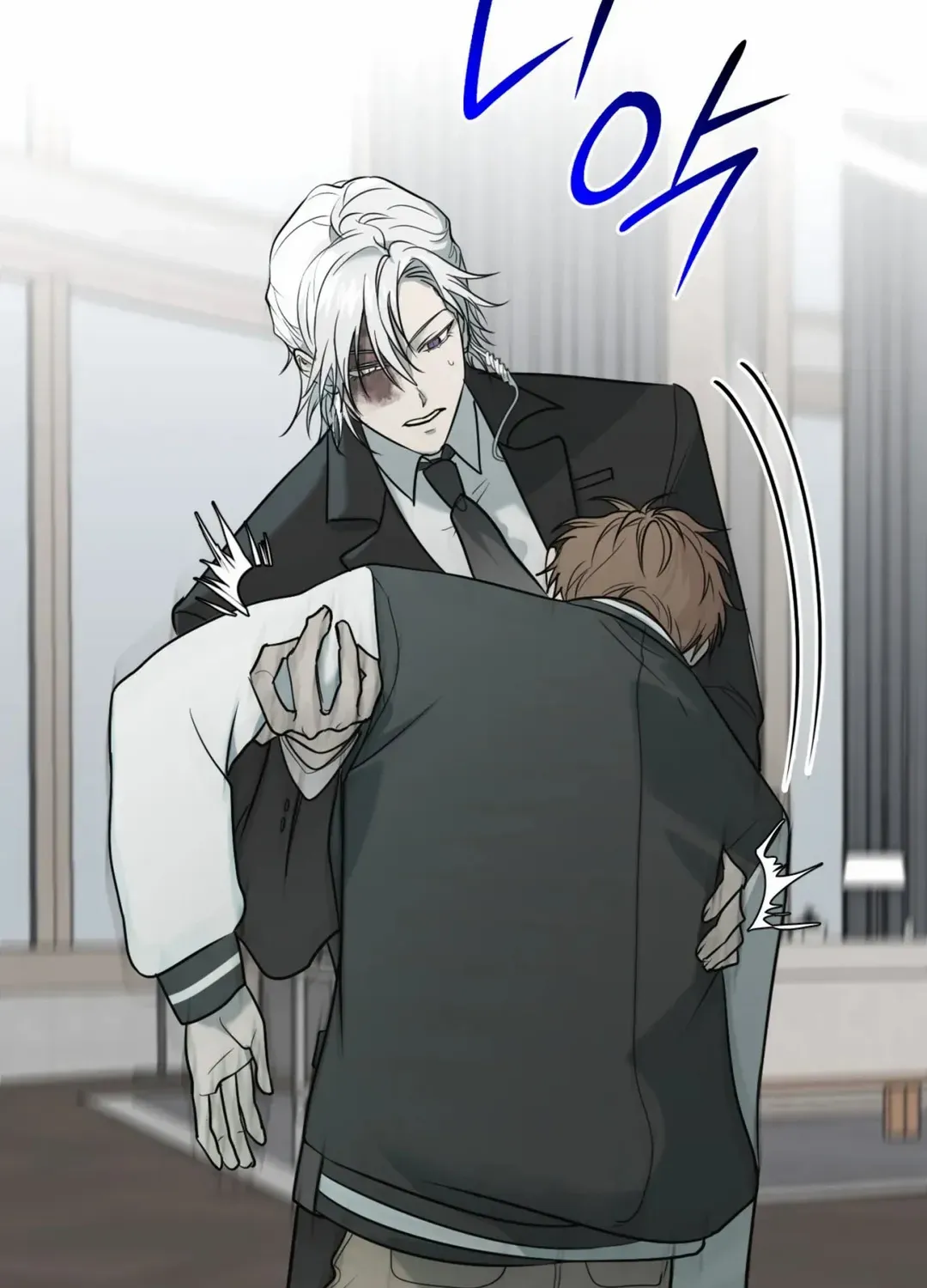 Read Yeouijuram chapter 2 image 17 on Lezhin