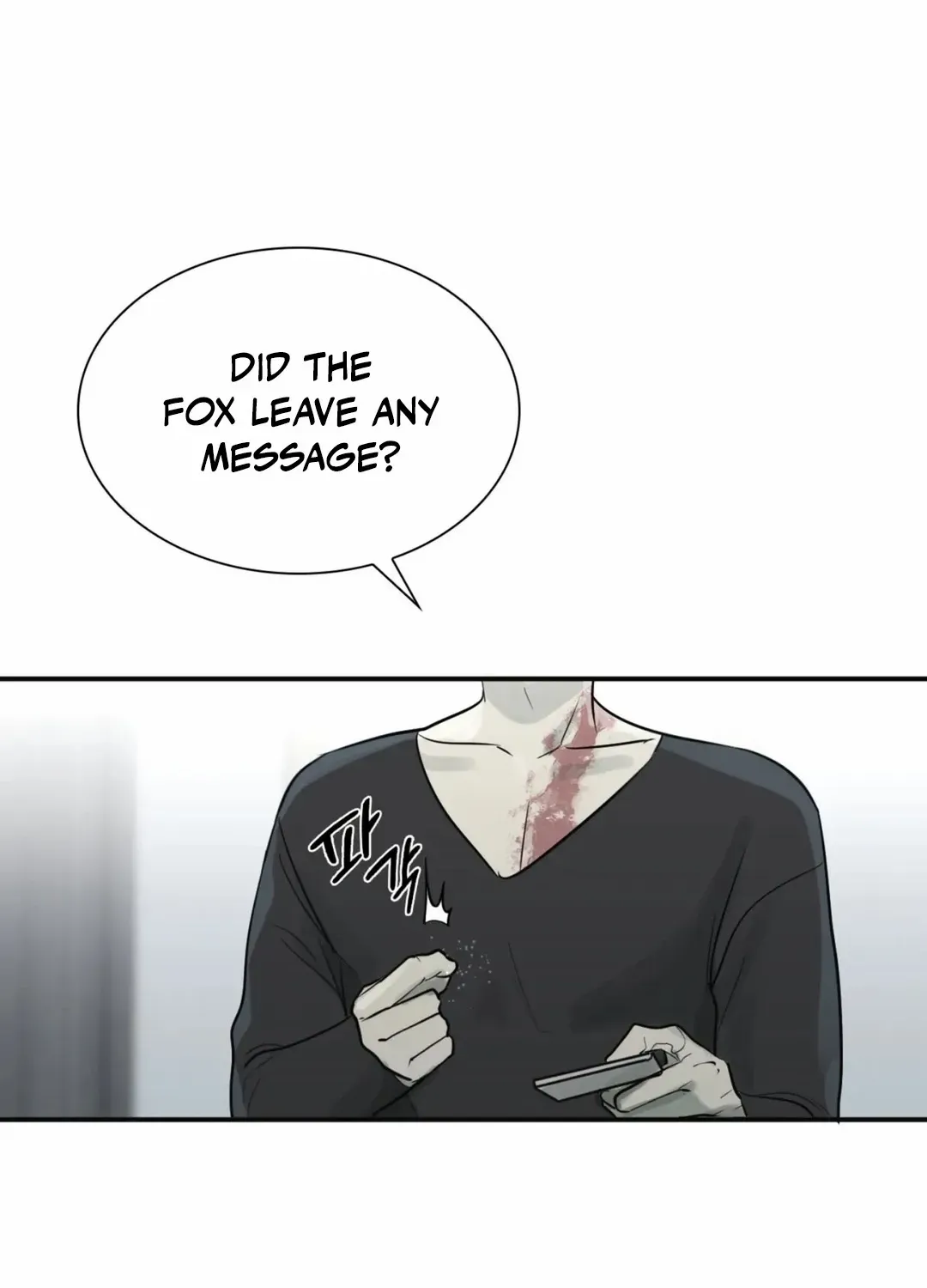 Read Yeouijuram chapter 2 image 28 on Lezhin