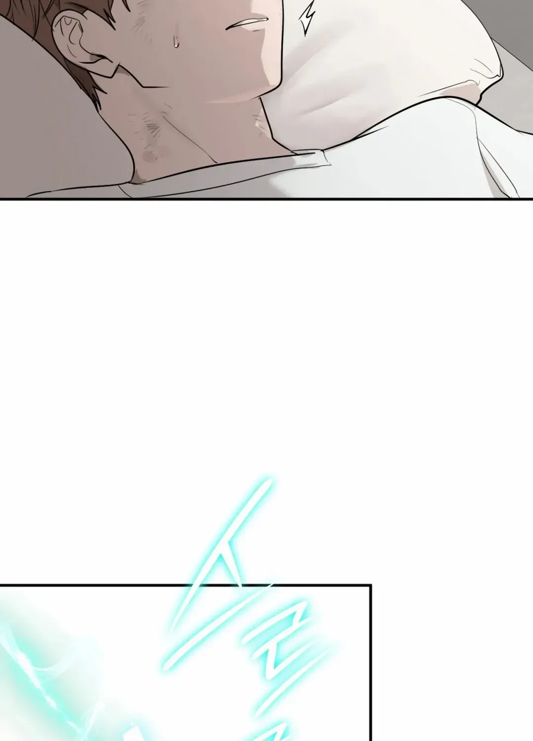 Read Yeouijuram chapter 2 image 52 on Lezhin