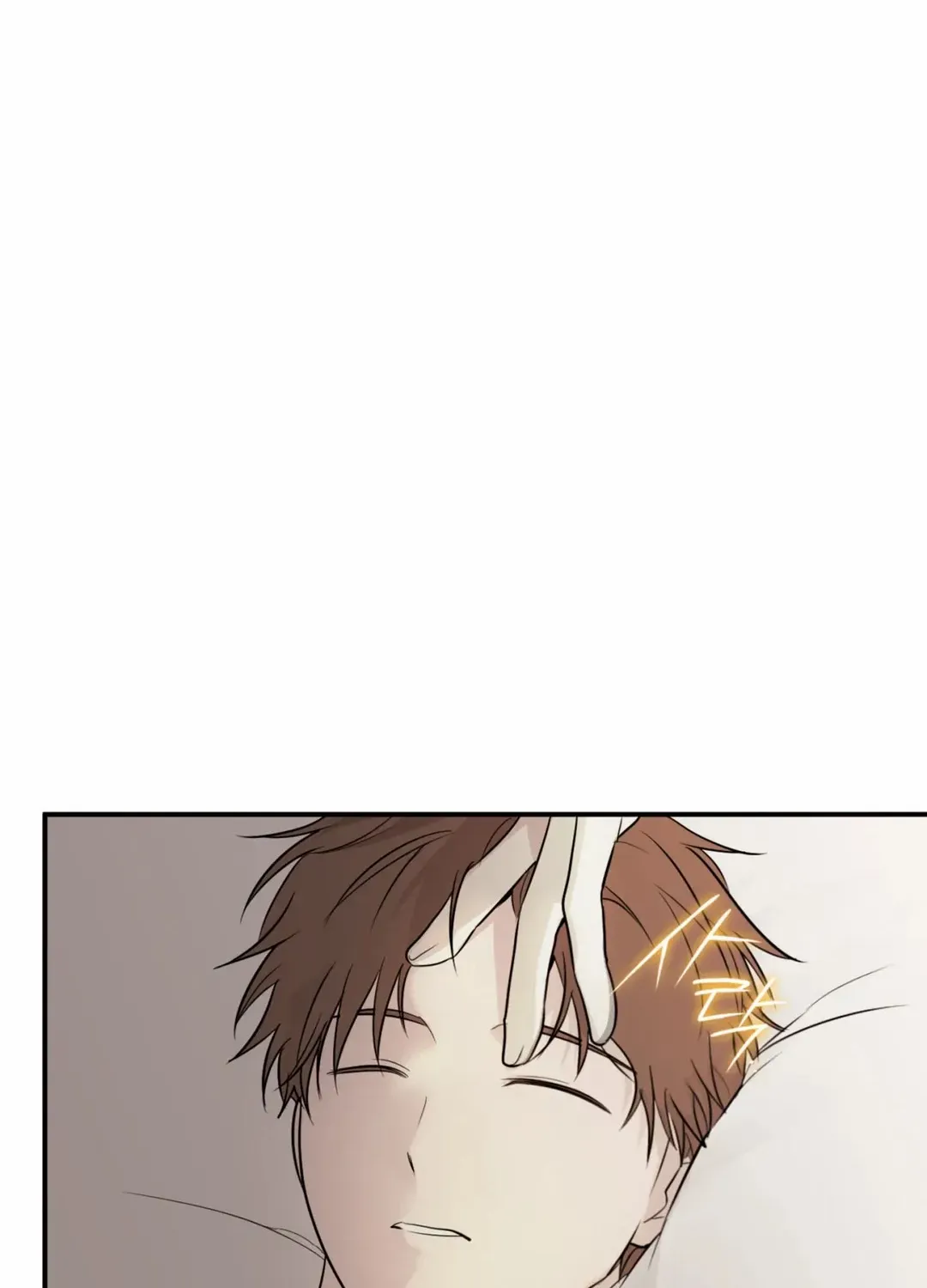 Read Yeouijuram chapter 2 image 63 on Lezhin