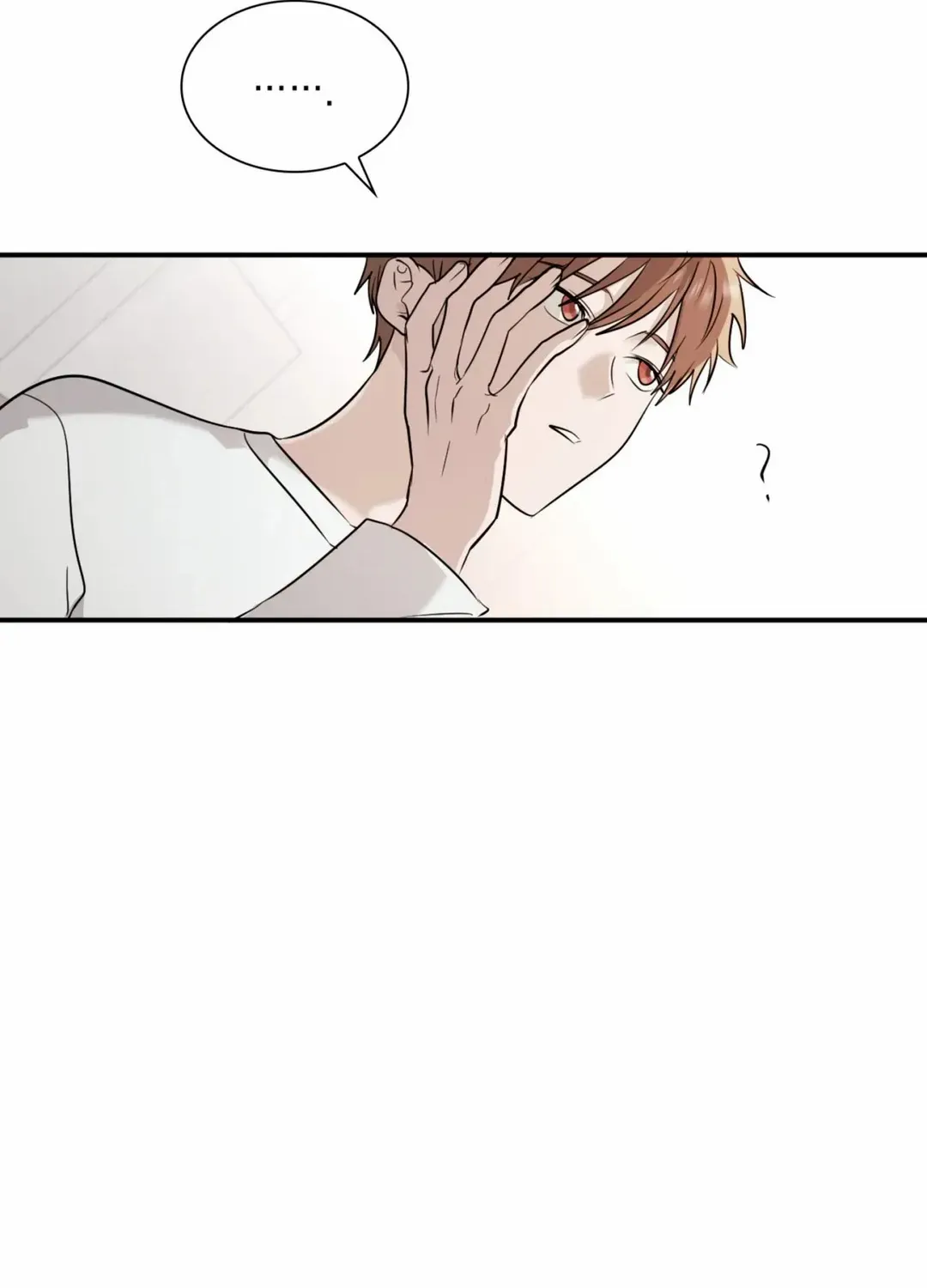 Read Yeouijuram chapter 2 image 79 on Lezhin