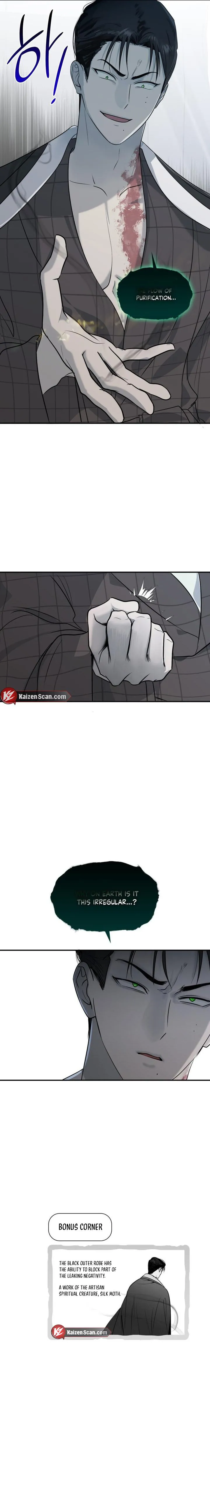 Read Yeouijuram chapter 6 image 7 on Lezhin