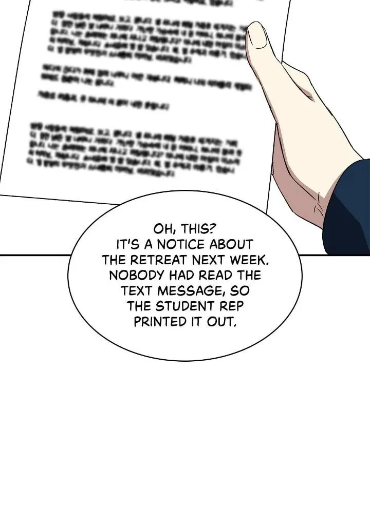 Yes, It's Me. The Obsessive Side Top Chapter 39 page 18 - 
