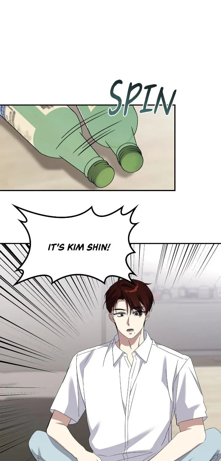 Yes, It's Me. The Obsessive Side Top Chapter 39 page 68 - 