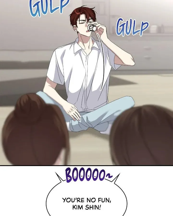 Yes, It's Me. The Obsessive Side Top Chapter 39 page 75 - 