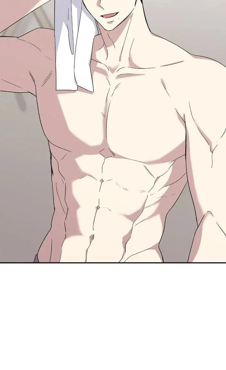 Yes, It's Me. The Obsessive Side Top Chapter 39 page 83 - 