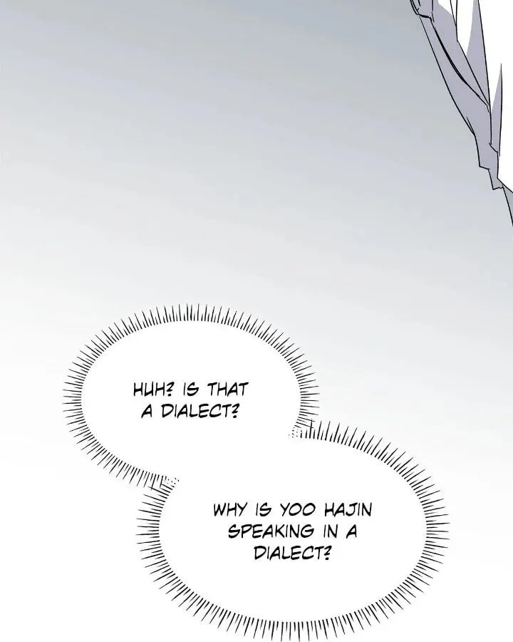Yes, It's Me. The Obsessive Side Top Chapter 39 page 96 - 