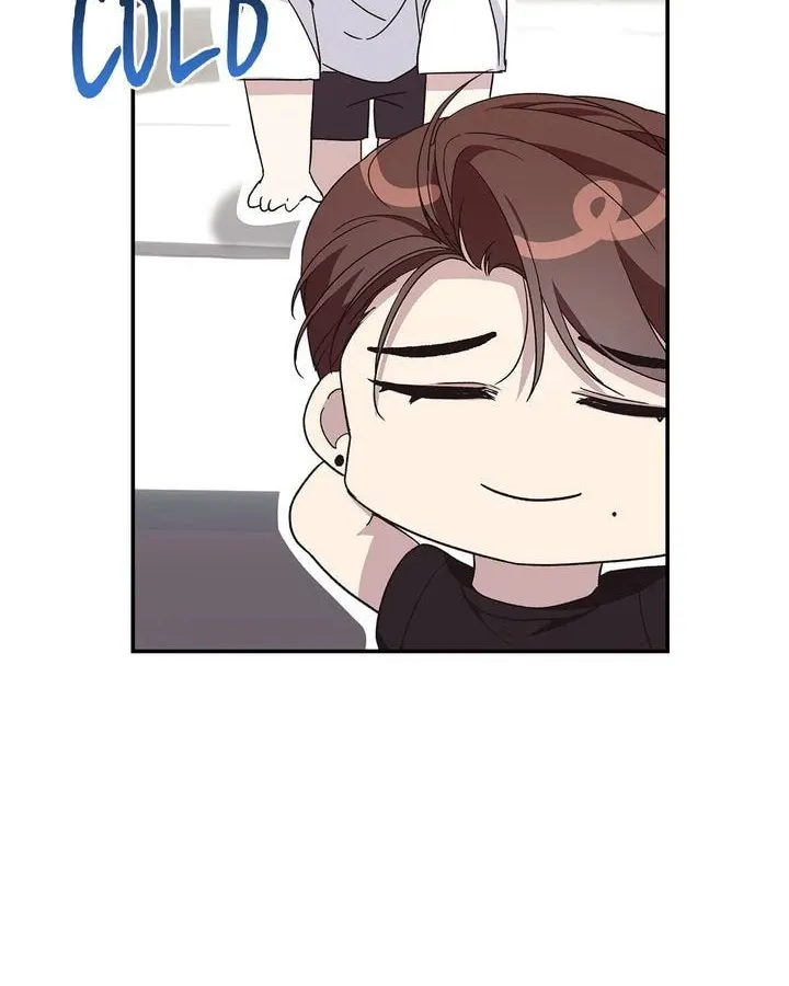 Yes, It's Me. The Obsessive Side Top Chapter 40 page 4 - 