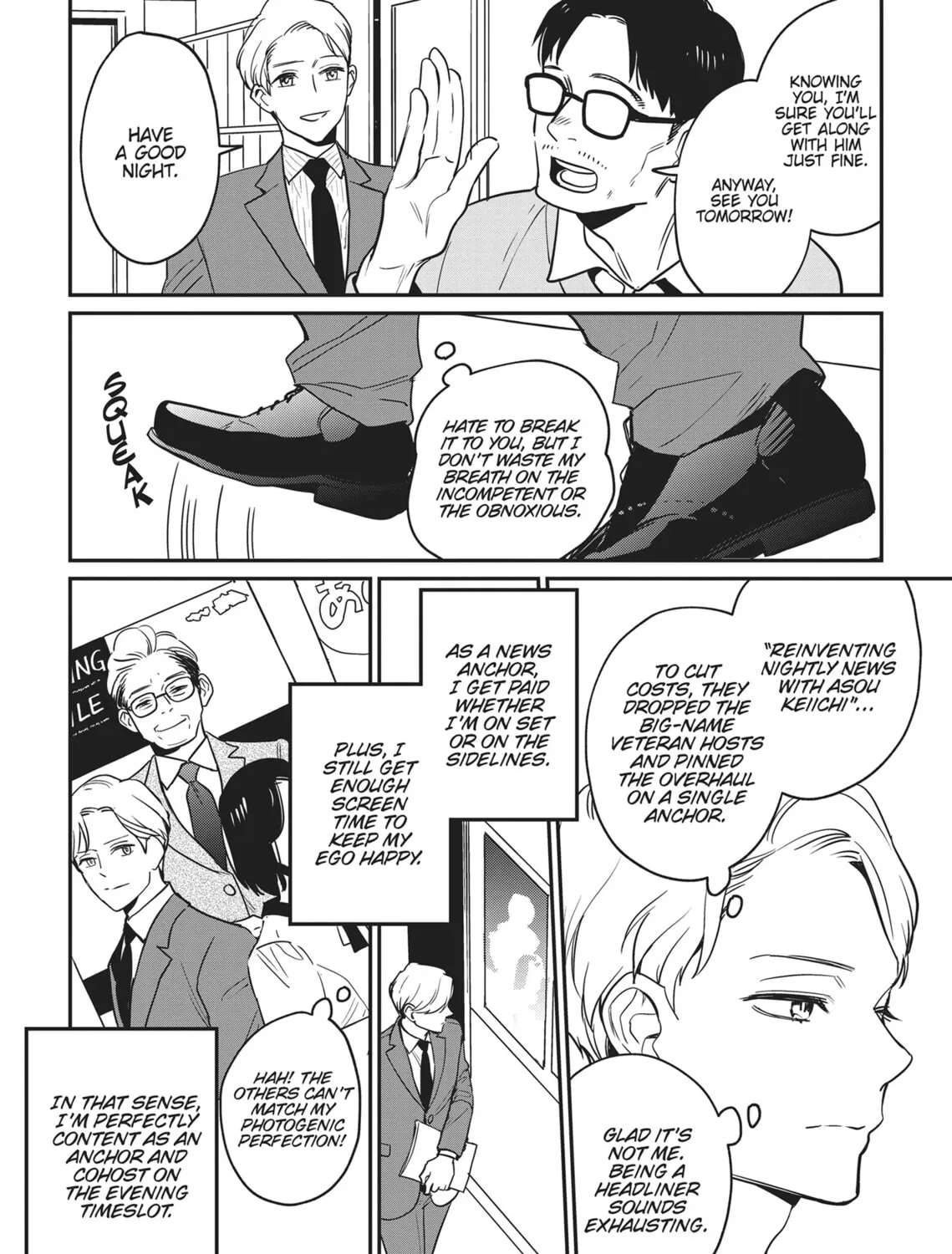 Read Yes, No, Or Maybe chapter 1 image 12 on Lezhin