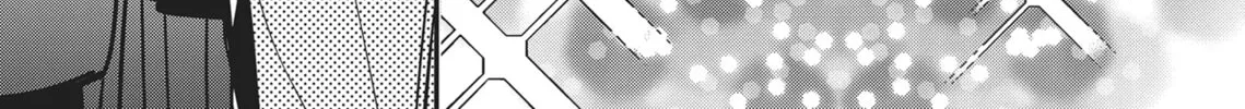 Read Yes, No, Or Maybe chapter 1 image 15 on Lezhin