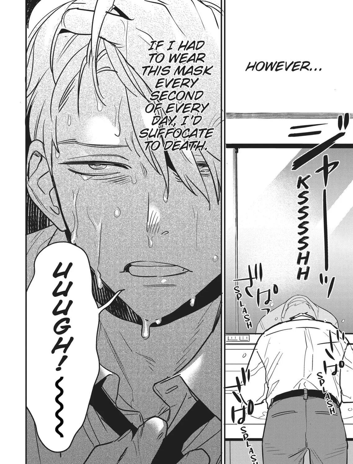 Read Yes, No, Or Maybe chapter 1 image 16 on Lezhin