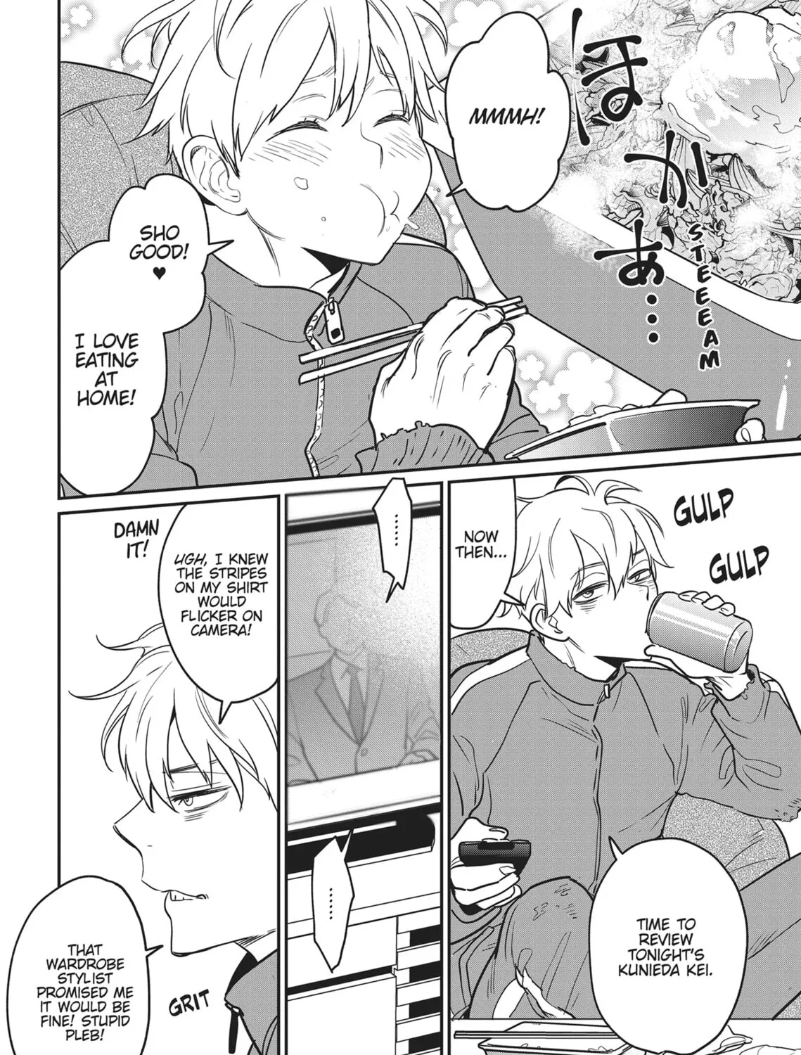 Read Yes, No, Or Maybe chapter 1 image 20 on Lezhin
