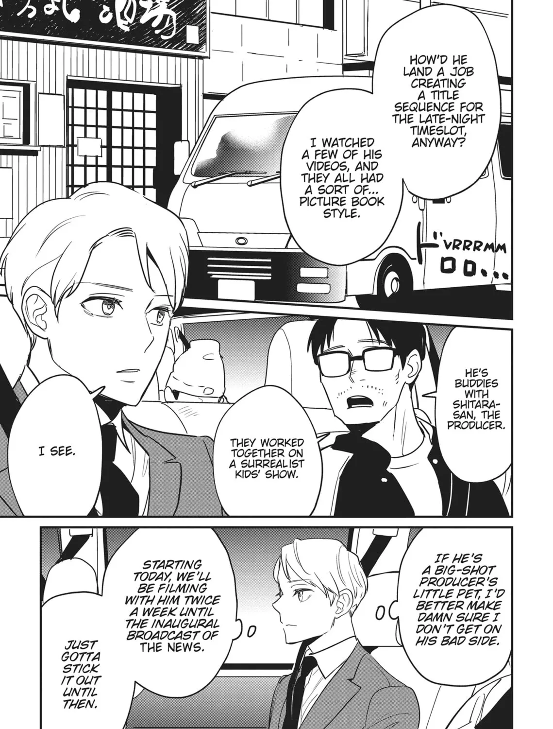 Read Yes, No, Or Maybe chapter 1 image 30 on Lezhin