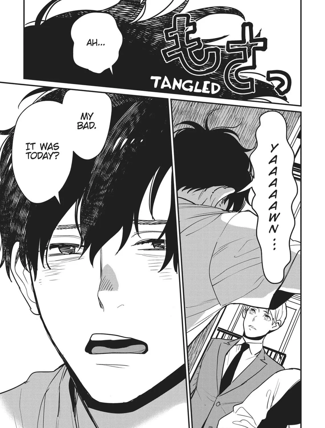 Read Yes, No, Or Maybe chapter 1 image 34 on Lezhin