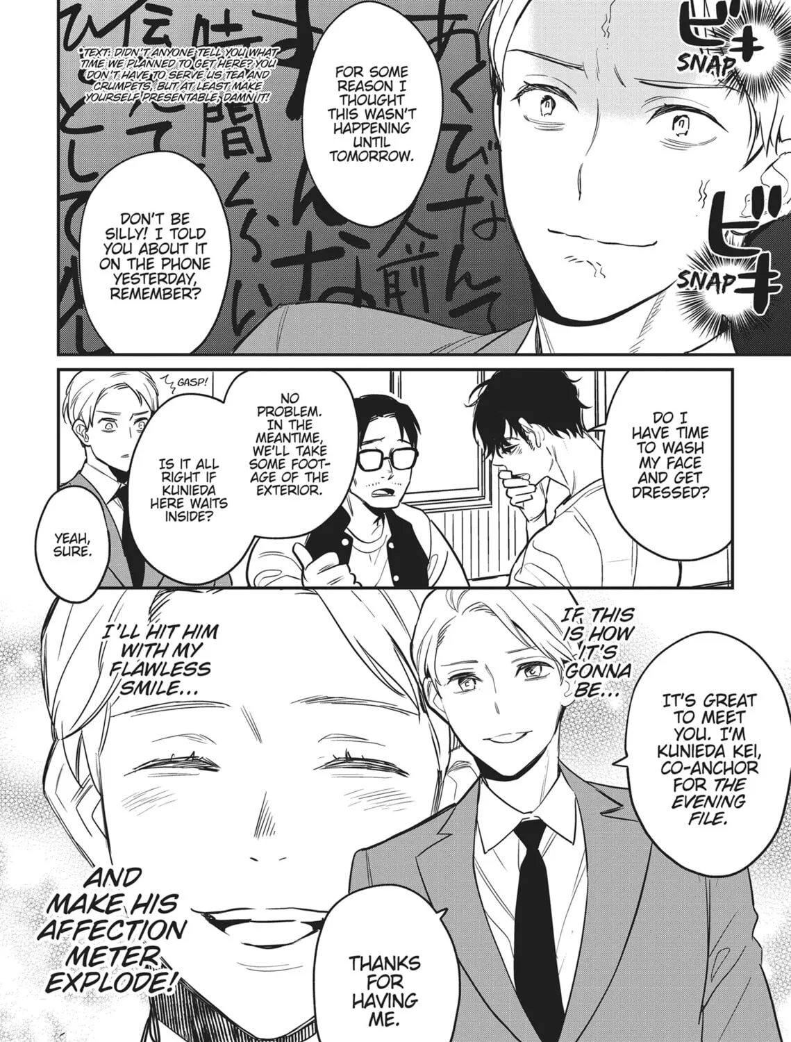 Read Yes, No, Or Maybe chapter 1 image 36 on Lezhin