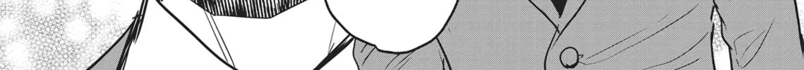 Read Yes, No, Or Maybe chapter 1 image 37 on Lezhin