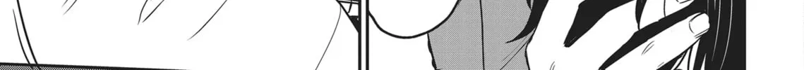 Read Yes, No, Or Maybe chapter 1 image 43 on Lezhin