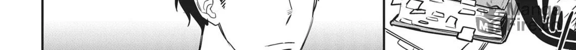 Read Yes, No, Or Maybe chapter 1 image 49 on Lezhin