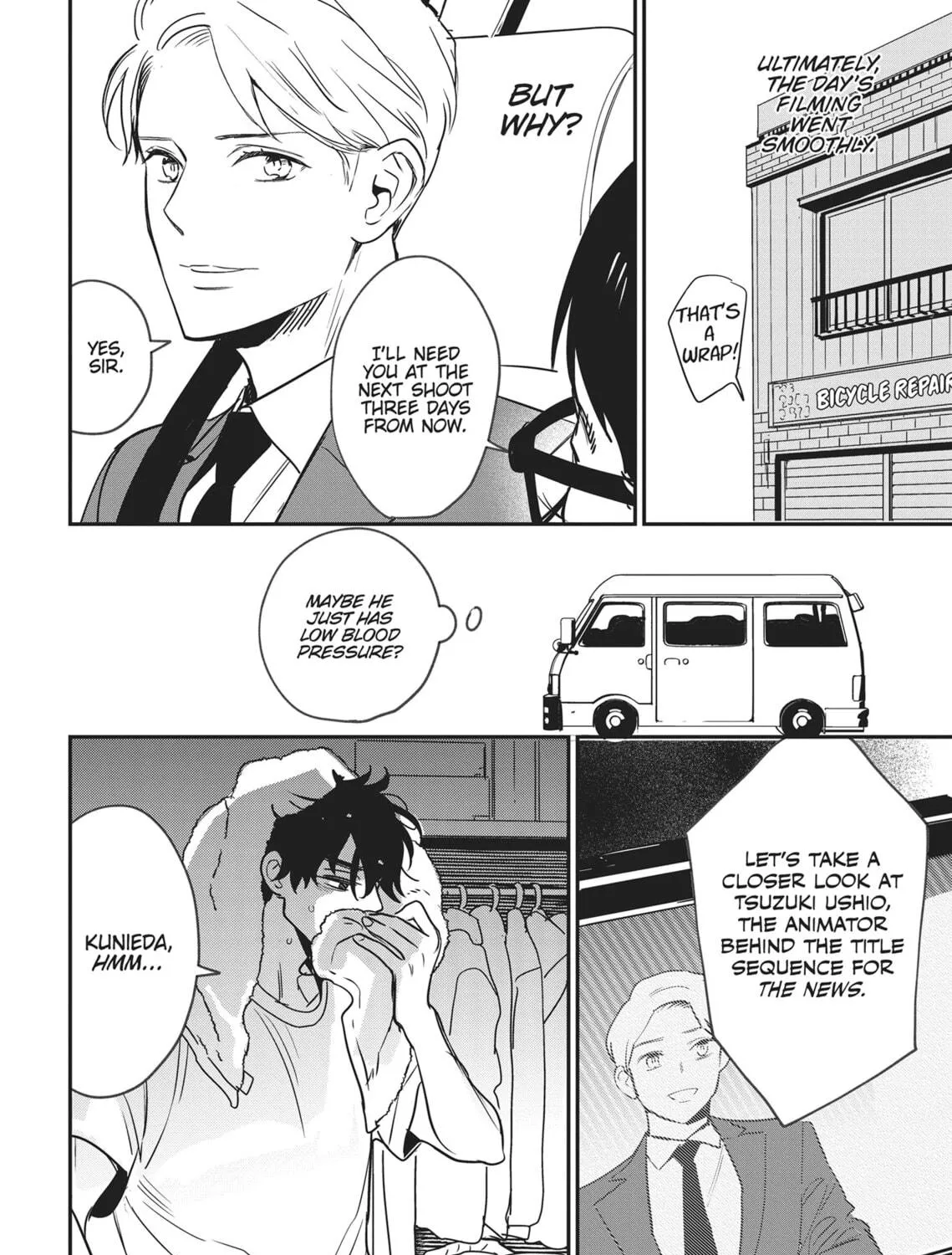 Read Yes, No, Or Maybe chapter 1 image 52 on Lezhin