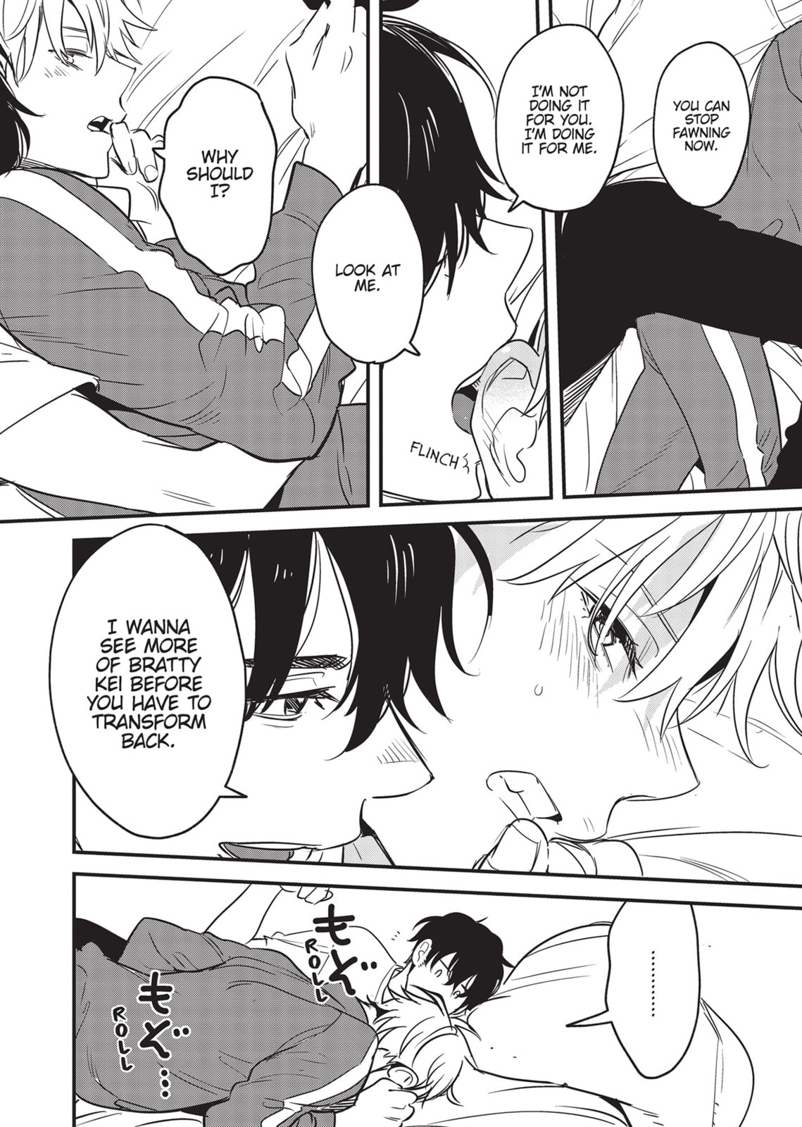 Read Yes, No, Or Maybe chapter 10 image 13 on Lezhin