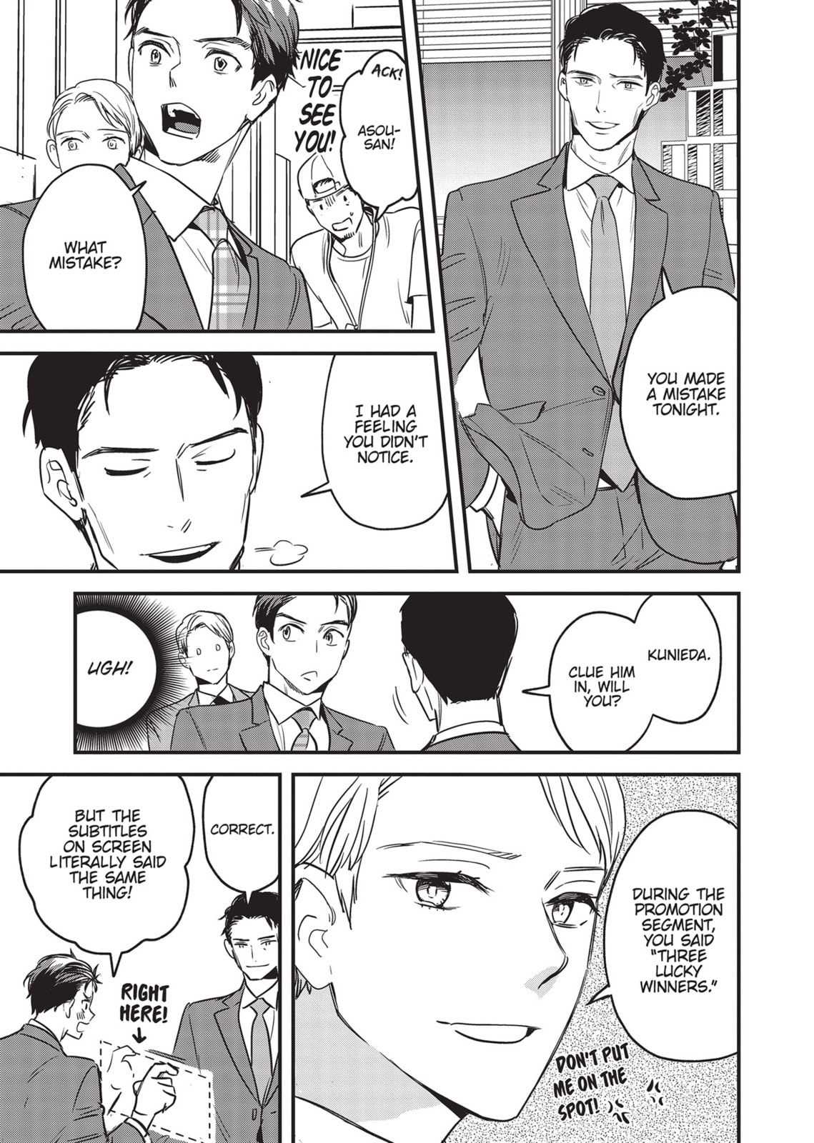 Read Yes, No, Or Maybe chapter 10 image 6 on Lezhin