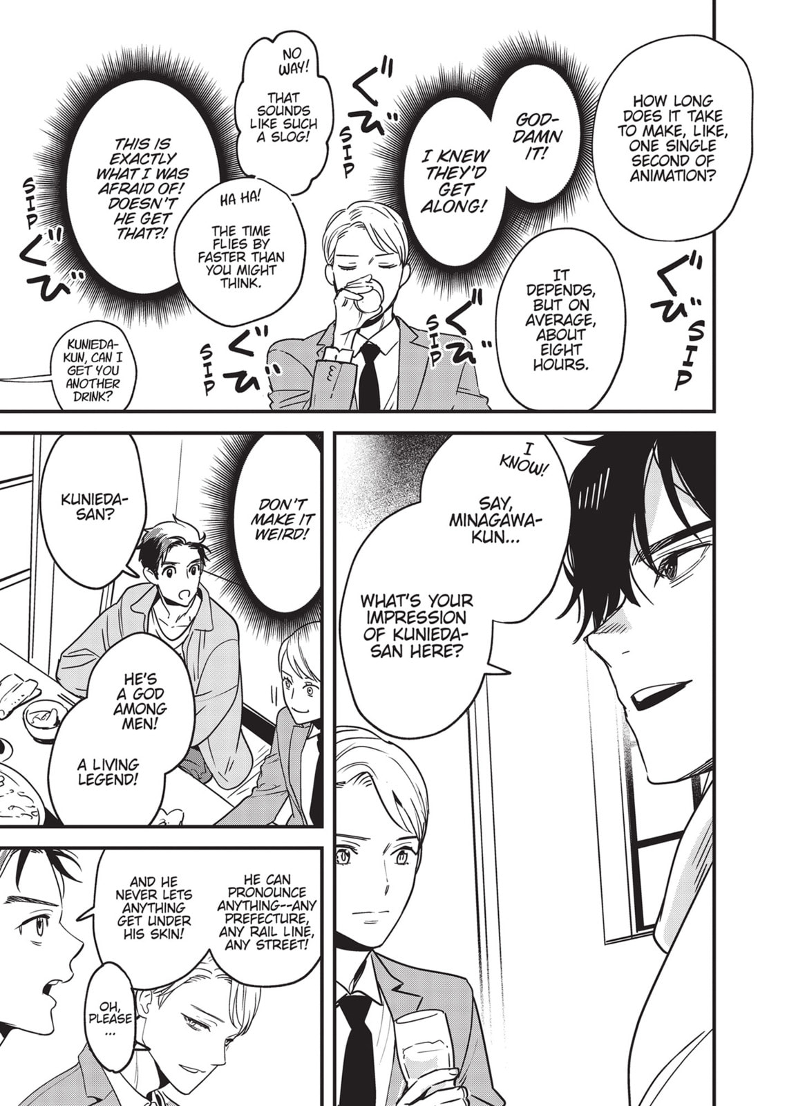 Read Yes, No, Or Maybe chapter 11 image 16 on Lezhin