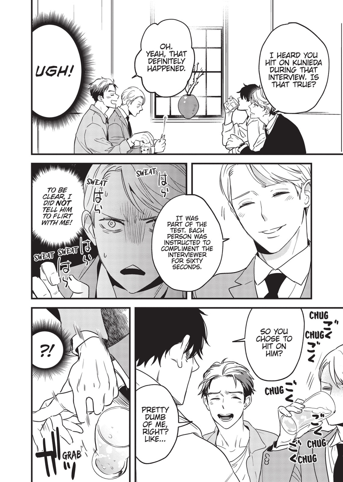 Read Yes, No, Or Maybe chapter 11 image 19 on Lezhin