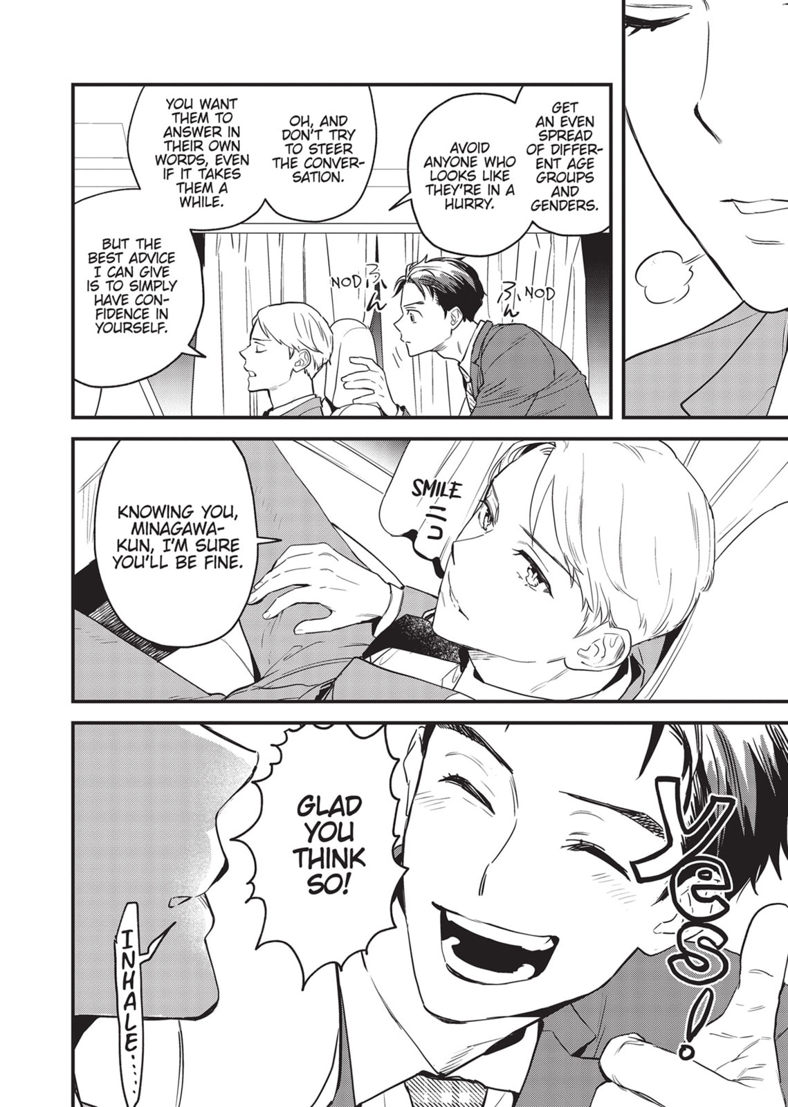 Read Yes, No, Or Maybe chapter 11 image 3 on Lezhin