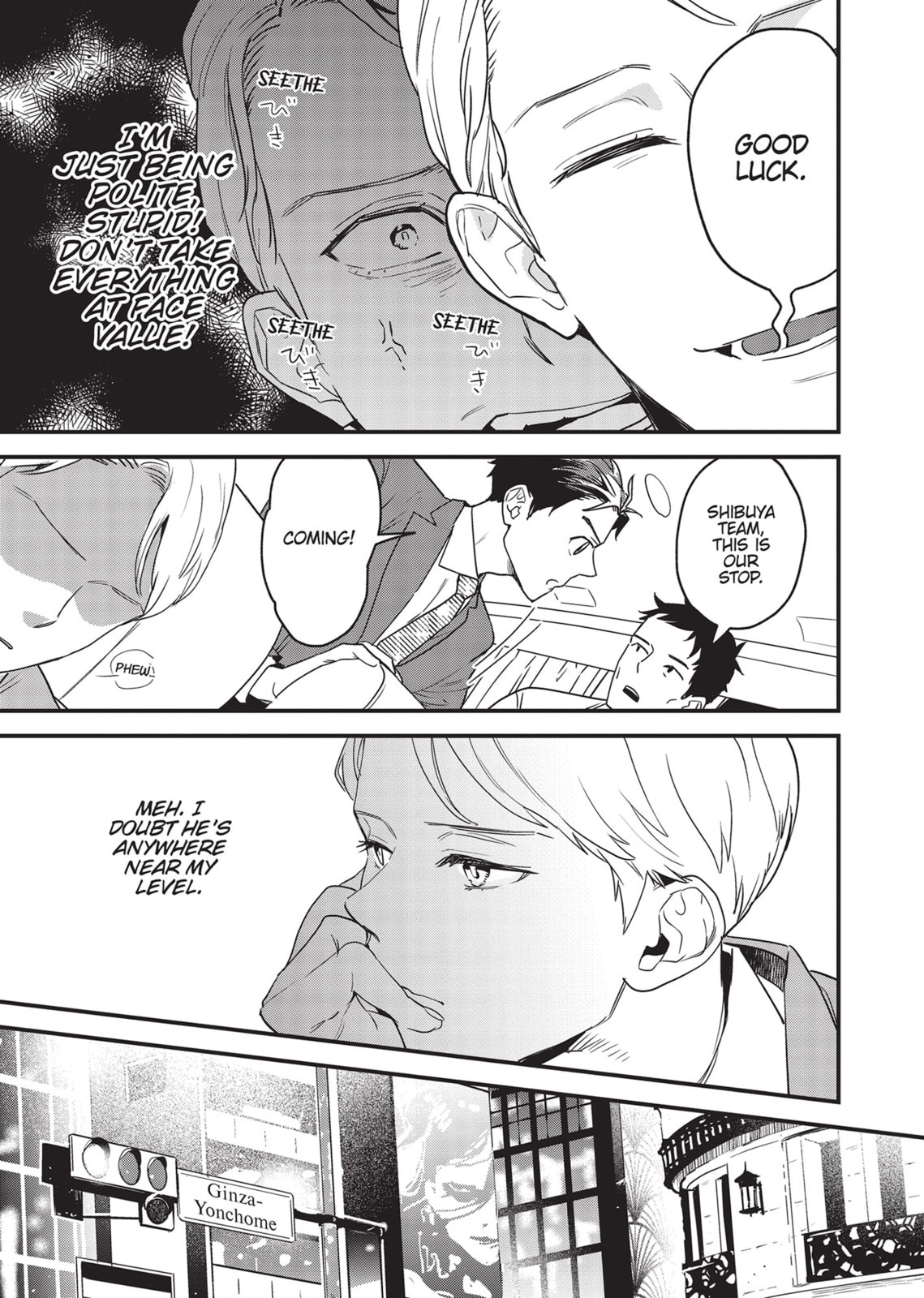Read Yes, No, Or Maybe chapter 11 image 4 on Lezhin