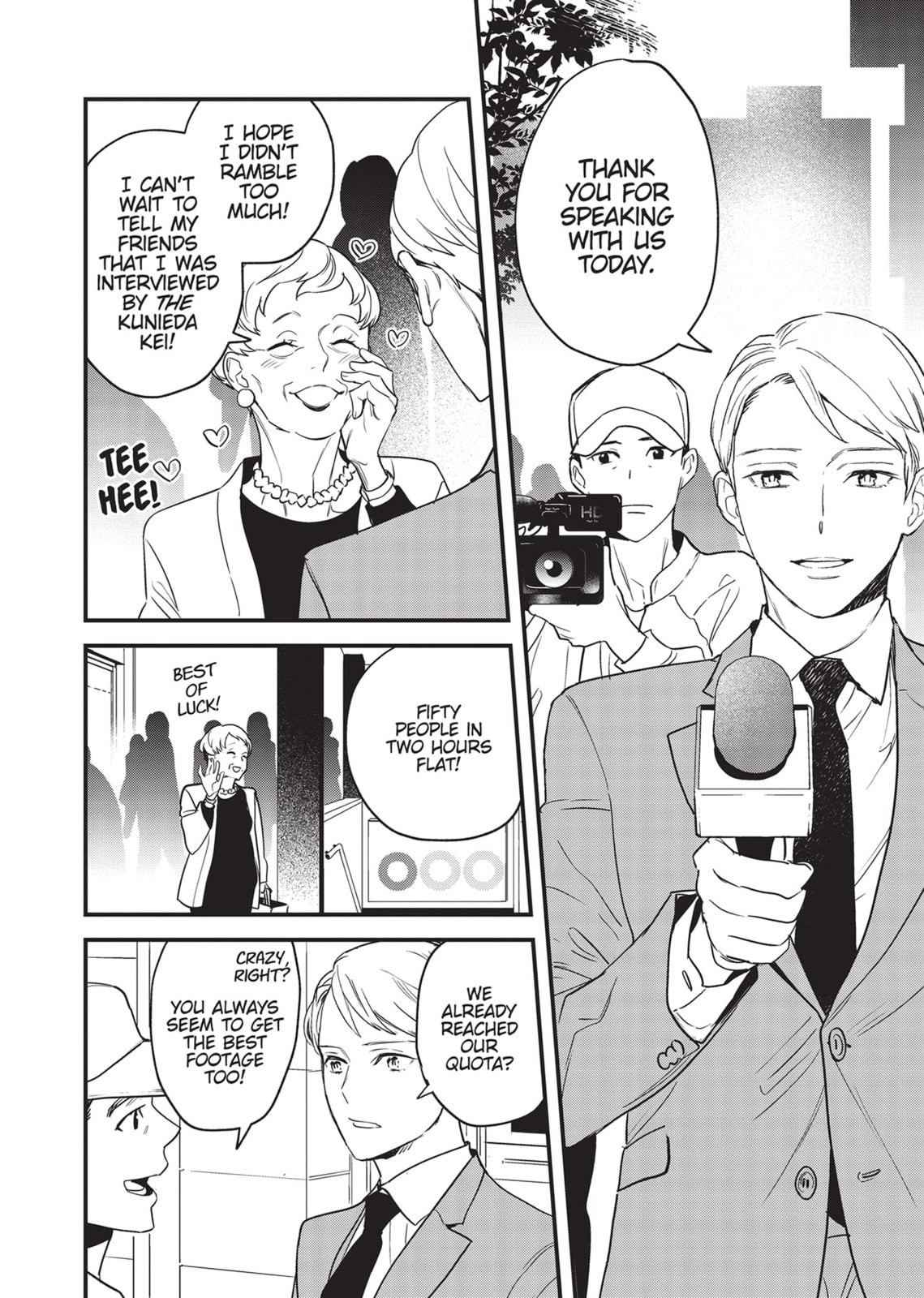 Read Yes, No, Or Maybe chapter 11 image 5 on Lezhin